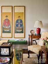 Load image into Gallery viewer, December 2022